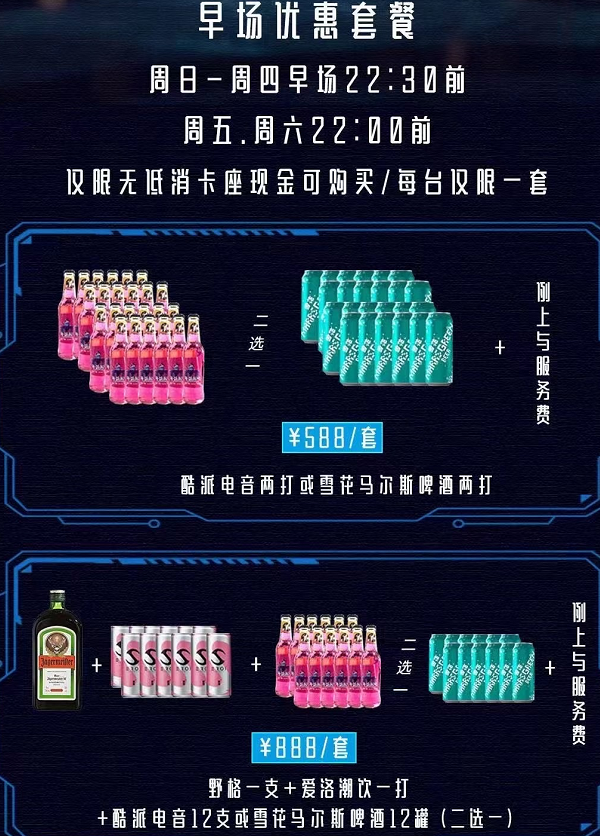ff3079ff-4407-417f-bc54-e93159765347.png