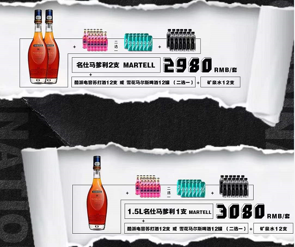 6453e9c6-6ff5-4871-b13c-ac1b4d3c3aa2.png