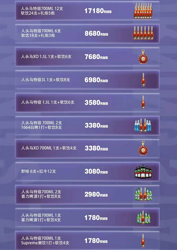 e88137b7-6e3a-406b-b4d8-525c11609f27.png