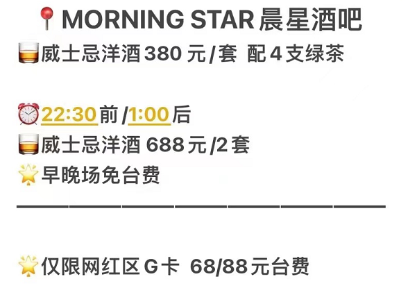 f7080036-f6a4-4a50-88cb-df69b82f6734.png
