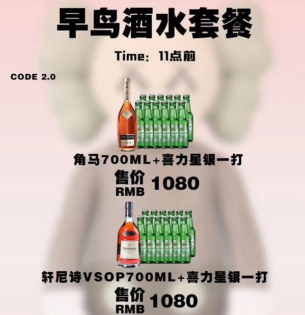 1be277a4-020e-4264-b25a-a9c1a4d93d79.png