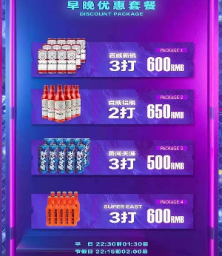 4.png