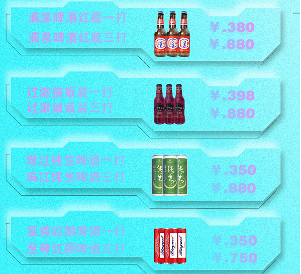 9.png