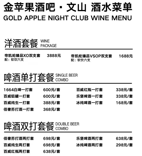62be848b6fd69.png
