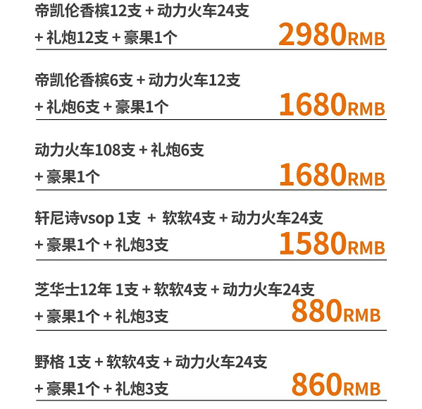 62aeb38a230cf.png