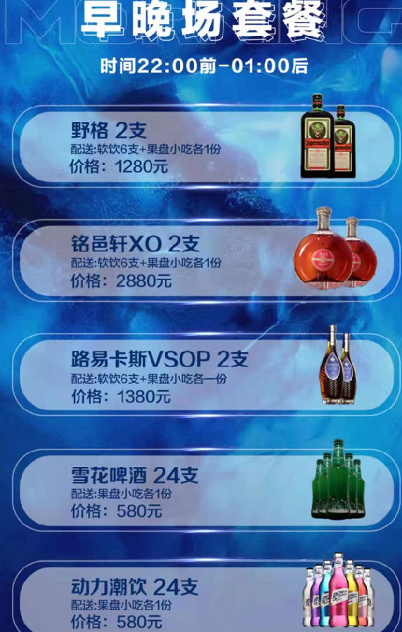 62638fa7c0c24.png