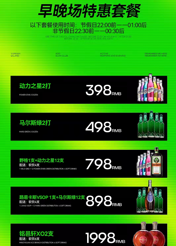 62638fa871c53.png