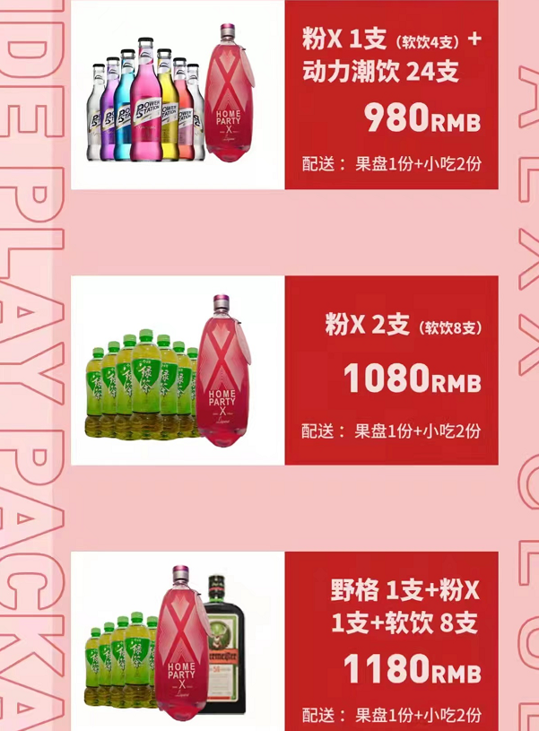 62638fcd05c00.png