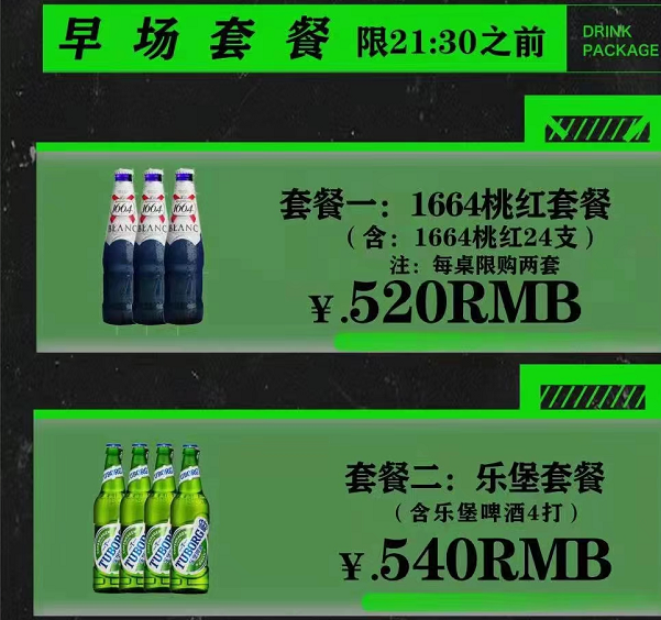 62551f3509e24.png