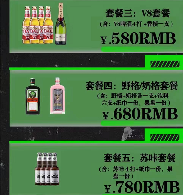 62551f356c38e.png