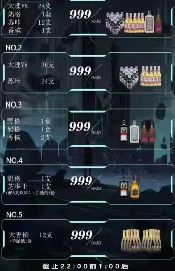 62551f3724d4d.png
