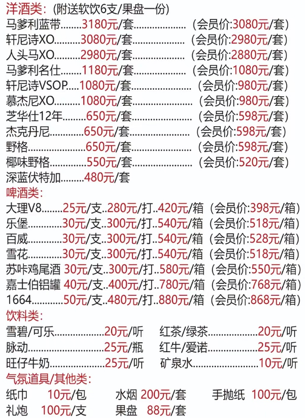 62551f3779e09.png