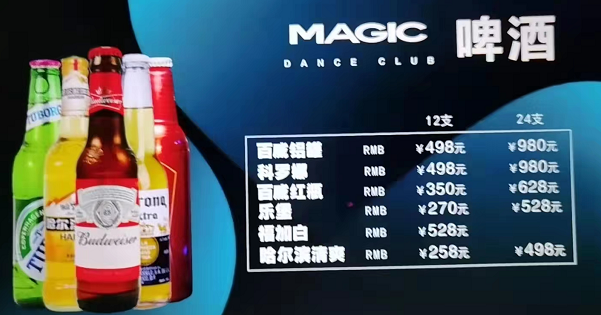 6252614a526c4.png
