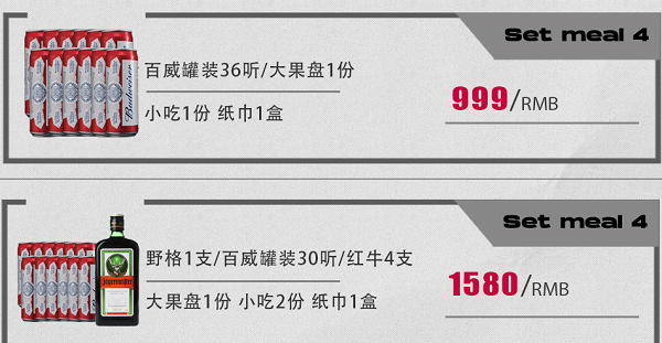 62396dc4b81cf.png