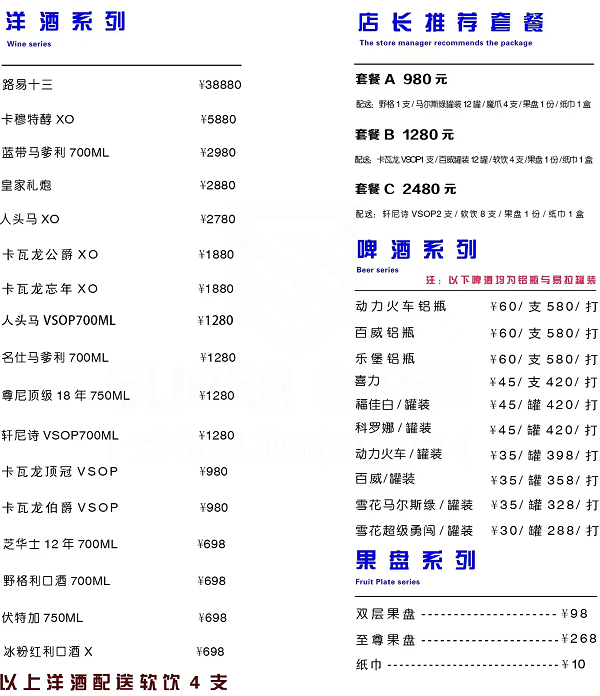 62396dc528240.png