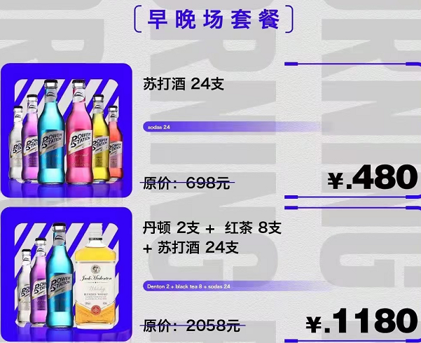 62381386ef87b.png