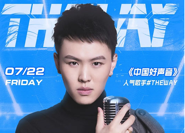 微信图片_20220720132632.png