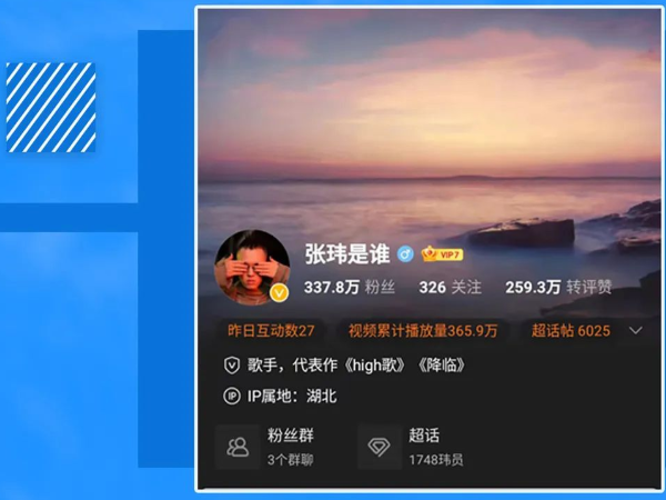 微信图片_20220720132741.png