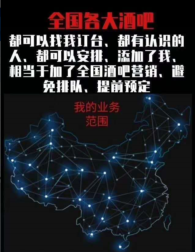 微信图片_20200922012142.png
