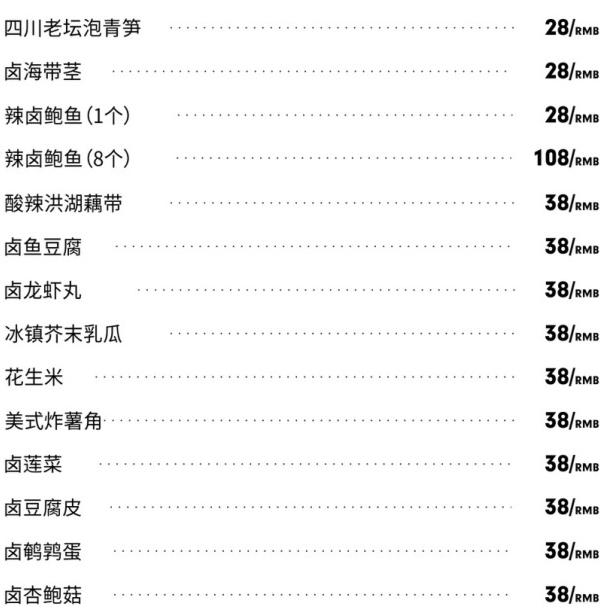 b6415360-31ba-4179-961d-8abf25116a8c.png