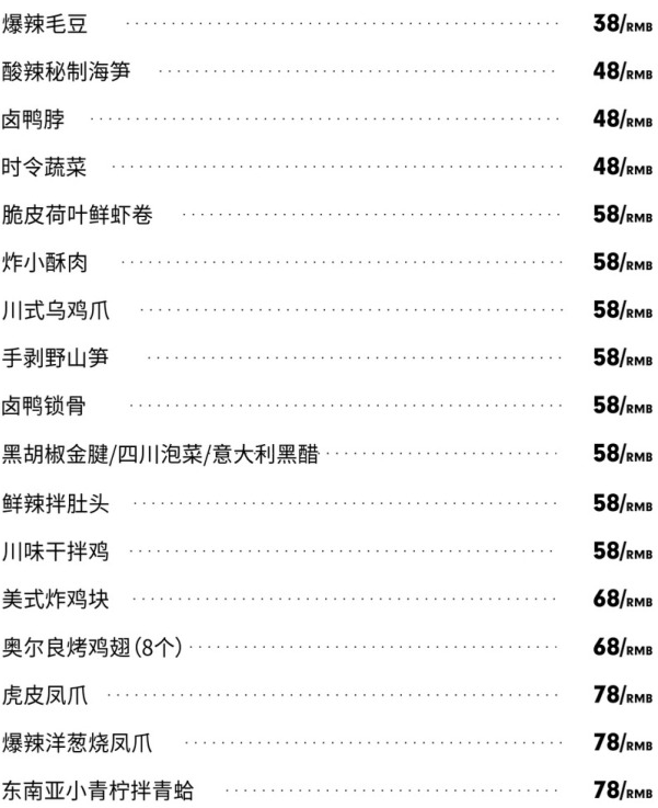 0785c48e-2265-4b14-91af-c1a3d4a9dc43.png