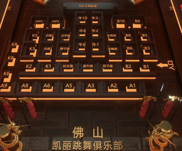 6da7b256-20e1-49c7-9bfa-f1ba9a63d9f6.png